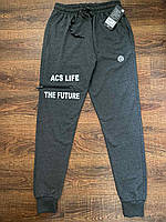 Чоловічі спортивні штани Стильні модні штани Якісні чоловічі спортивні брюки Спортивні брюки