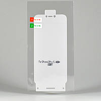 Защитная гидрогелевая пленка на Iphone 12 mini