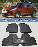 ЕВА коврики Suzuki Swift 2005-2010. EVA ковры Сузуки Свифт