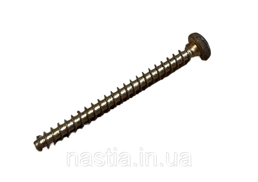 Б/В 129931002 Гвинт(у вертикальний двигун кавомолки), М 3,5х48/28mm, фото 1