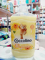 Кондиционер ополаскиватель для стирки белья Кокколино Coccolino Happy Yelow желтый (72 цикла)
