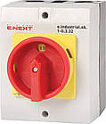 Пакетний перемикач "0-1" 3P 32A 400V в корпусі [i0360002] e.industrial.sb.1-0.3.32 E.NEXT