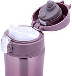 Термос Kamille Marigee 320мл greenpharm greenpharm  з нержавіючої сталі, термокружка, фото 6