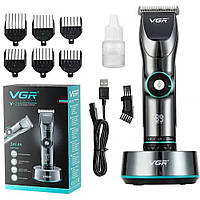 Профессиональная машинка для стрижки волос VGR V-256 + 6 насадок / Аккумуляторный мужской триммер
