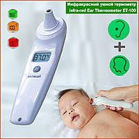 Термометр инфракрасный детский цифровой ушной ЕТ-100 градусник измерение температуры тела медицинский d