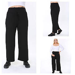 Жіночі штани 52-58 універсальний Чорний