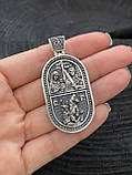 Срібна підвіска з Миколою Чудотворцем та молитвою «Отче наш», фото 5