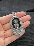 Срібна підвіска Святий Микола Чудотворець, фото 5