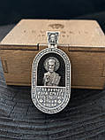 Срібна підвіска з Миколою Чудотворцем та молитвою «Отче наш», фото 8
