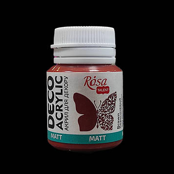 Фарба акрилова матова для декору 20 мл, ROSA Acrylic DECO 15, Коричнева