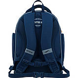 Рюкзак Kite Education HW22-706M HW, фото 7