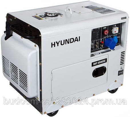 Дизельний генератор Hyundai DHY 8500SE (7квт), фото 2