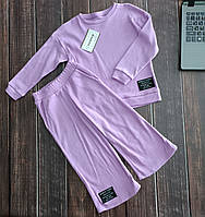 Фиолетовый костюм на девочку рубчик Красивый цвет, легкая ткань р. 92, 98, 104, 110
