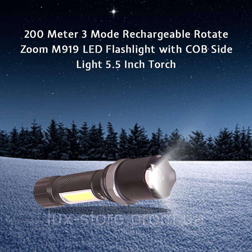 Ручной карманный фонарь аккумуляторный светодиодный тактический фонарик M919 c зумом d - фото 8 - id-p1907741698