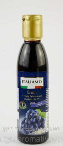 Крем з бальзамічним оцтом Italiamo Classic 250 мл Німеччина, фото 1