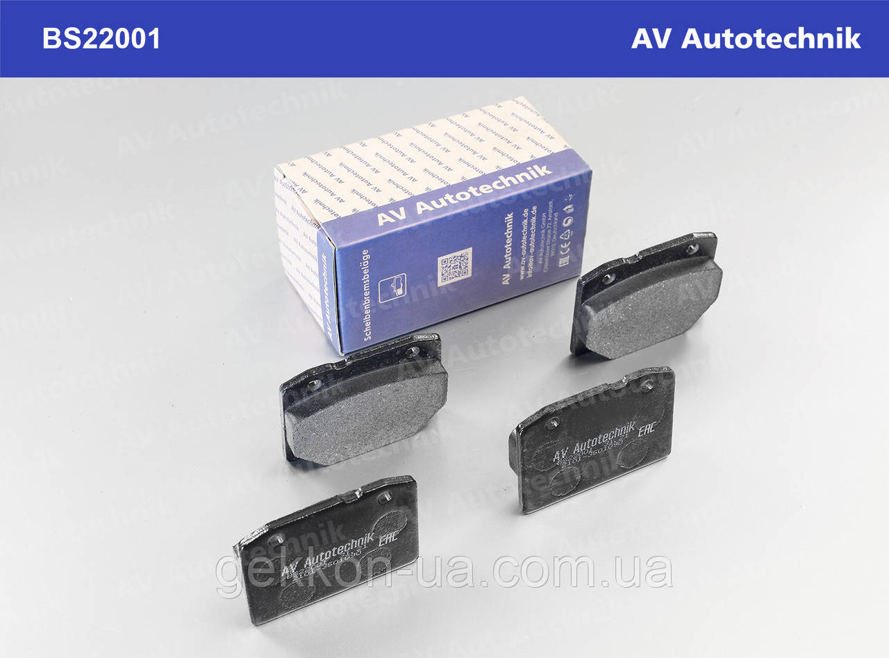 Колодка гальмівна ВАЗ 2101 передня (к-т 4 шт) [AV-Autotechnik], BS22001 (2101-3501090)