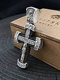 Срiбний православний хрест з чорним деревом, фото 3