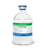 Окситоцин 10 ОД., 100 мл (УЗВПП)