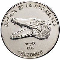 Куба 1 песо, 1985 Природный заповедник - Кубинский крокодил /голова/ №1481