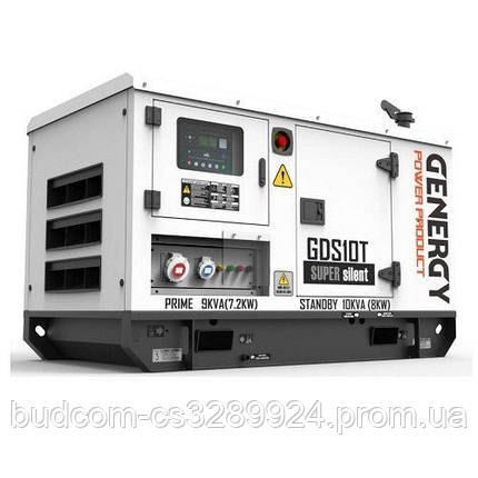 Генератор дизельний GENERGY GDS10T 8 кВт, фото 2