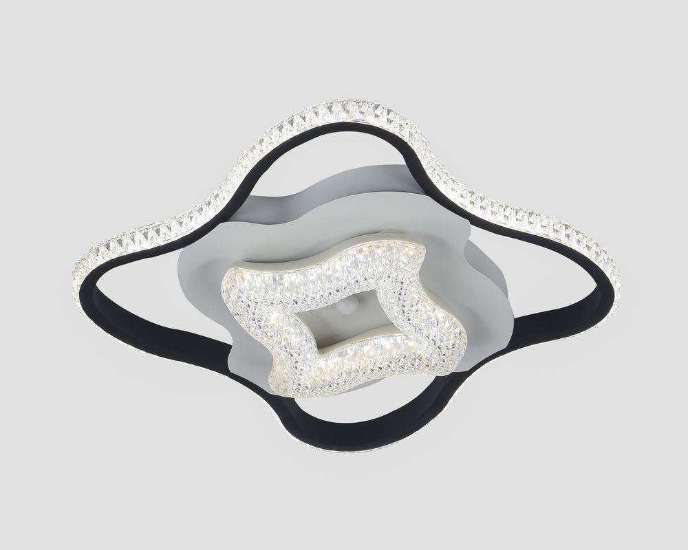 Люстра стельова світлодіодна 48вт