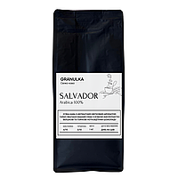 Кофе зерновой «Сальвадор» (100%Арабика), 1кг