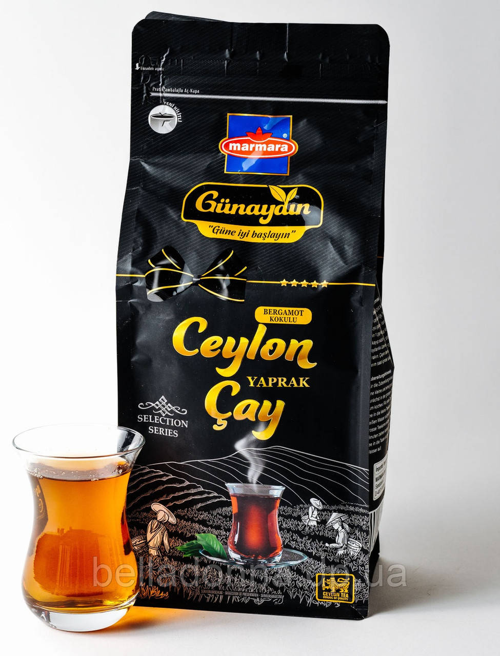 Чай чорний цейлонський великолистовий 500 г Gunaydin Selection Earl Grey (розсипний)