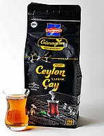 Чай черный цейлонский крупнолистовой 500 г Gunaydin Selection Earl Grey (рассыпной)