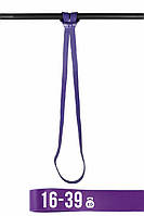 Гумка для підтягування, турніка, фітнесу (еспандер гумовий спортивний) 2080x32 мм