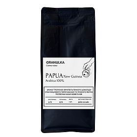 Кава зернова Папуа-Нова Гвінея арабіка, 1 кг