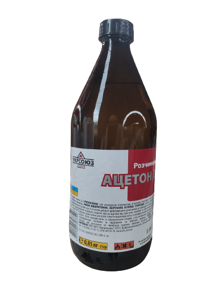 Розчинник "Ацетон Д" 0,85 кг скло