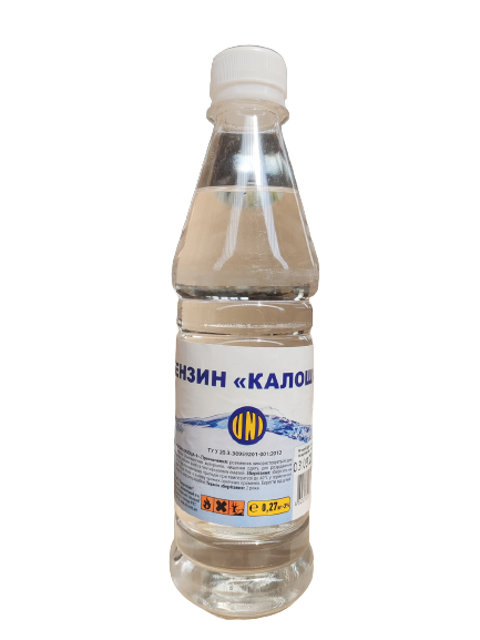 Розчинник "Бензин калоша-Х 0.27кг ПЕТ