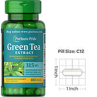 Зеленый чай Puritan's Pride Green Tea Extract 100 капсул