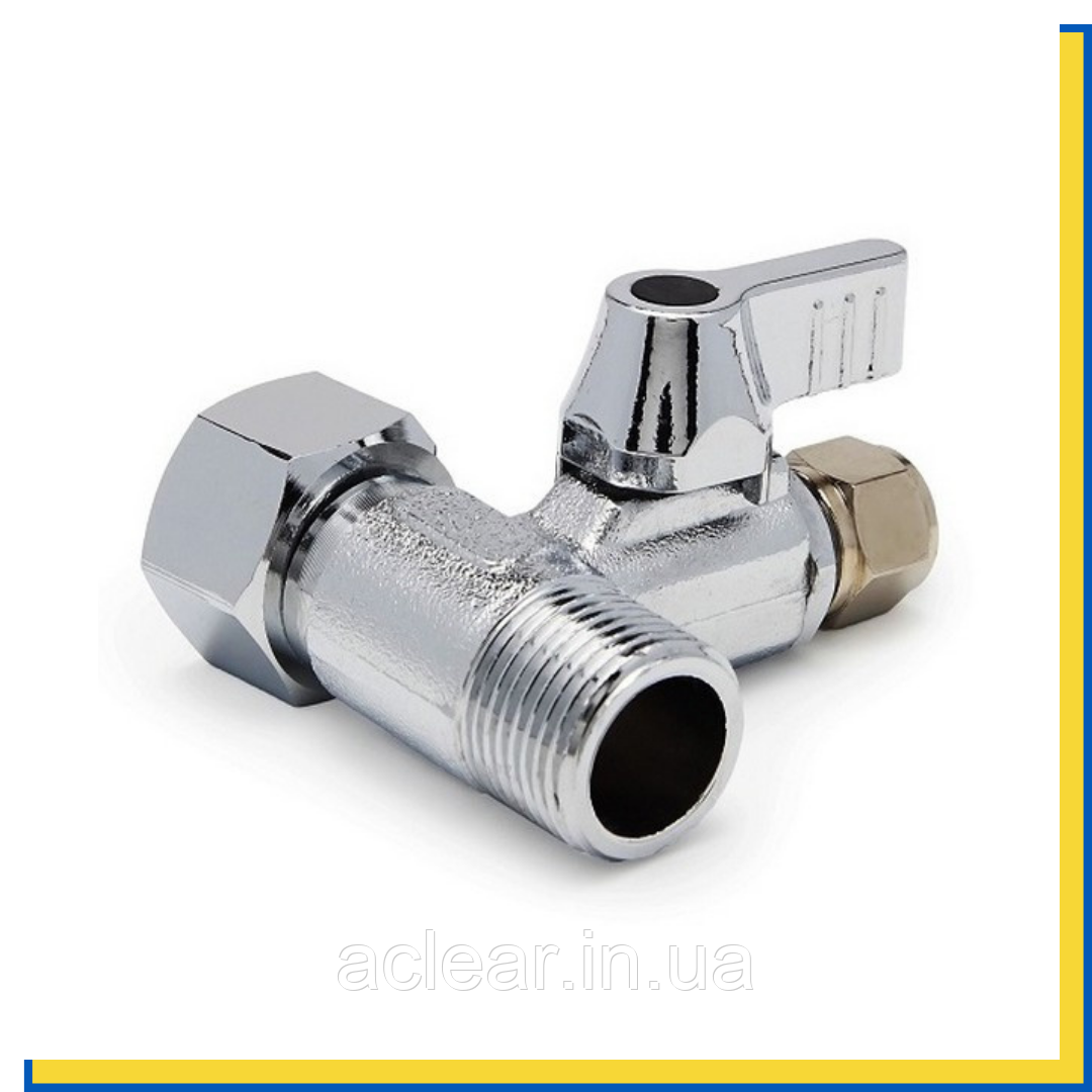 KP-FV1214 Латунний адаптер із кульовим краном 1/2" РН х 1/2" РВ х 1/4" шланг, комплект для підключення