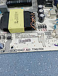 Плата живлення для телевізора Hisense RSAG7.820.7748/ROH, фото 4