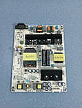 Плата живлення для телевізора Hisense RSAG7.820.7748/ROH, фото 7