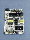 Плата живлення для телевізора Hisense RSAG7.820.7748/ROH, фото 8