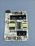 Плата живлення для телевізора Hisense RSAG7.820.7748/ROH, фото 9