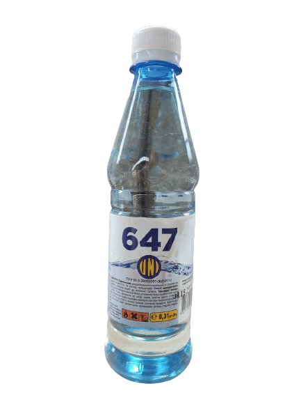 Розчинник 647 БП 0,5л ПЄТ (0,31кг) UNI