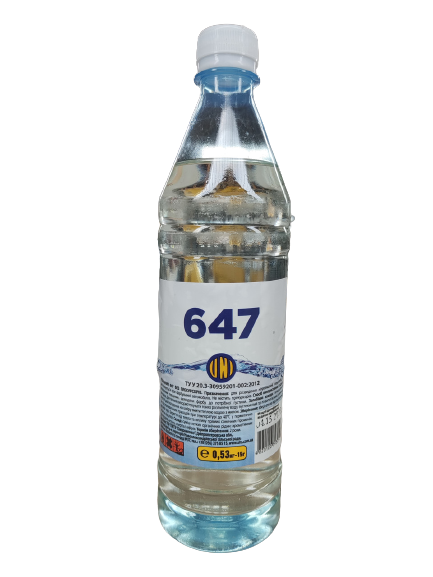 Розчинник 647 БП 0,8л ПЄТ (0,53кг)