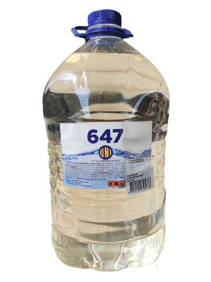 Розчинник 647 БП UNI ПЄТ (4), фото 1