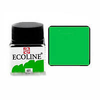 Акварель жидкая Ecoline, 30 мл., Ecoline, 601 Зелёный Светлый, баночка, (11256010)