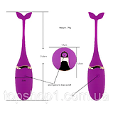 Вібратор вагінальний стимулятор  рибка з пультом, Віброяйце тренажер з хвостиком для вагіни, інтимні іграшки, фото 2