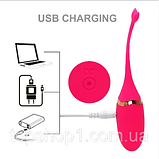 Вібратор вагінальний стимулятор  рибка з пультом, Віброяйце тренажер з хвостиком для вагіни, інтимні іграшки, фото 3