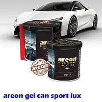 Освіжувач повітря AREON GEL CAN Sport Lux Silver(Серебро)