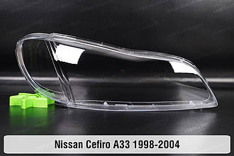 Скло фари Nissan Cefiro A33 (1998-2004) праве