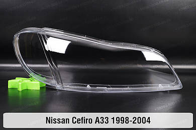 Cefiro (1998-2004)