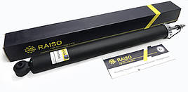 Амортизатор задній Ford C-Max 2(Форд Сі-Макс 2) 2009-2019 RAISO(РЕЙЗО) RS315515 газ-масло