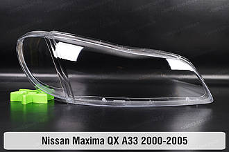 Скло фари Nissan Maxima QX A33 (2000-2005) праве
