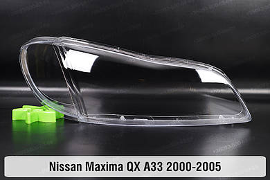 Maxima (2000-2005)